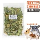 ٥ġڹ񻺡̵źá/ ա  ٥֥  å  ǥ ϥॹ