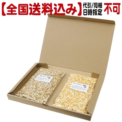ۡڥޥå塦̵źá250gפȡ֥ڥޥå塦̵źá300g פΥåȡƱԲġ͹ؼˤϤ