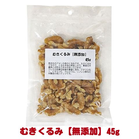 भߡ̵źá45g/ ϥॹ ꥹ   Ļ ʥå  