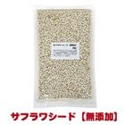 ���ե������ɡ�̵ź�á� /�ϥॹ���� �ꥹ ���� �ǥ��� ���� ����� ���ե�