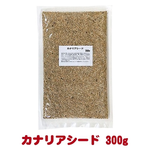 ���ʥꥢ������ 300g/���ʥ꡼������ �������� ������ ���� ʸĻ ��Ļ �ϥॹ����