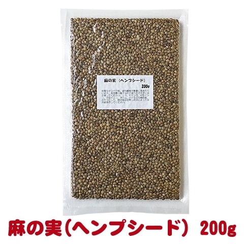 ��μ� (�إ�ץ�����)  200g /�С��ɥա��� ���� ���� �� ����� ��� �ϥॹ���� �ꥹ ���� �ǥ��� �ץ졼�꡼ ����