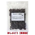 �ۤ��֤ɤ���̵ź�á�/�졼���� �֥ɥ� ����� ��˫�� ���Ĥ� ̵ź�� ��ưʪ �ϥॹ���� �ꥹ �ǥ��� ������ ������� �ץ졼�꡼ ����