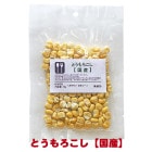 �Ȥ���������ڹ񻺡��������������ס�/�ϥॹ���� ���� �ǥ��� ���� ����㡼���� ����� ��˫�� ̵ź��