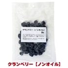 �����٥꡼�ڥΥ󥪥���� /�ա��� ���� ����� �ɥ饤�����٥꡼ ������ �ϥॹ���� ����å� ������� ����