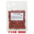 �����μ¡�̵ź�á� /����� ����ա��� �ϥॹ���� �ꥹ �ǥ��� ������� ���� Ļ