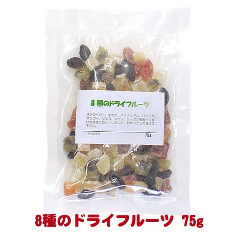 ����Υɥ饤�ե롼��/�ե롼�ĥߥå��� ��ʪ ����� �ϥॹ���� ���� ���� Ļ ��˫�� ����󥬥ꥢ��