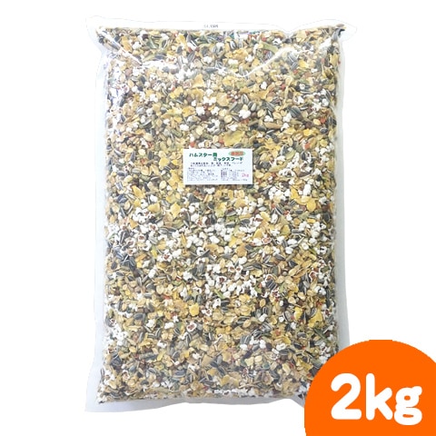 �ϥॹ�����ѥߥå����ա��ɡ��̳�ѡ�2kg/�ϥॹ�����ա��� ���� ���� �� ����󥬥ꥢ�� ������ǥ�