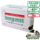 ���ִ�����⥷������ Long mat 3kg/���󥰥ޥå� ����ߥ�  ORIMITSU �ߺ� ���� ������ �ǥ��� ����å� �������
