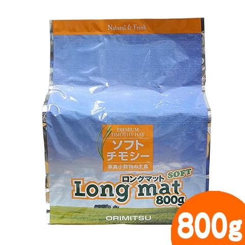 եȥ⥷ Long mat SOFT/󥰥ޥå ߥ  ORIMITSU ߺ   ǥ å 