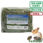 ���쥯�ȥ������㡼�� 600g/���� ����ߥ� ORIMITSU �ߺ� ���� ������ �ǥ��� ����å� �������