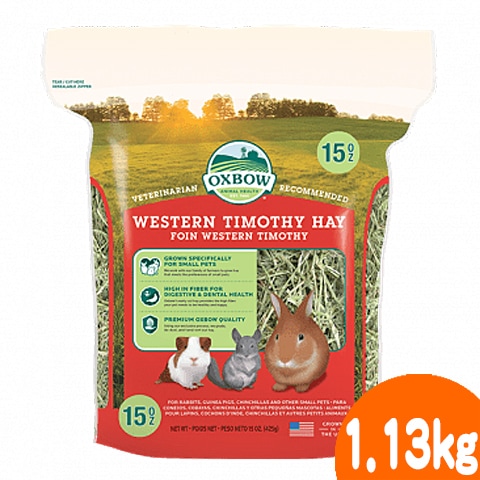 ������������⥷��1.13kg/���������� �ƥ��⥷�� ���� ������ ������� ����å� ���å����ܡ� OXBOW