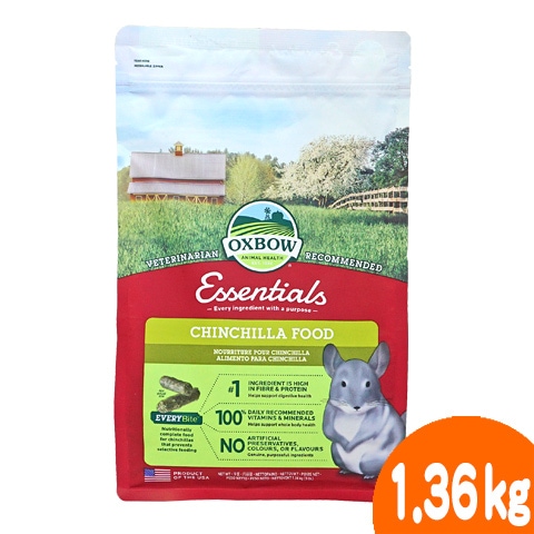 ���å����ܡ� ���å��󥷥�� �������ա���1.36kg/OXBOW ������� ���� ���� �� �翩 �ڥ�å� �������ա���