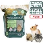�������˥å���ɥ��إ�425g/���� ������ ������� ����å� ���å����ܡ� OXBOW ͭ������