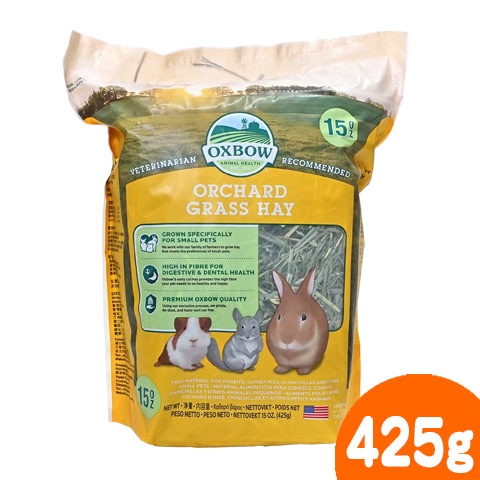 オーチャードグラスヘイ425g/牧草 うさぎ チンチラ モルモット