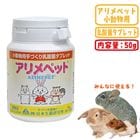 28ǯۥڥåȾưʪ 50g/  ץ ֥å ĲִĶݡ