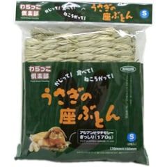 ���ä���������������κ¤֤Ȥ��/�٥å� ������ ���� ��ʪ ���� ���⥷�� ��ưʪ ������ ������� �ץ졼�꡼ �ǥ��� ����å�