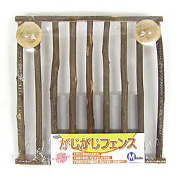 がじがじフェンスM/おもちゃ かじり木 固定 ケージ ゲージ 自然木