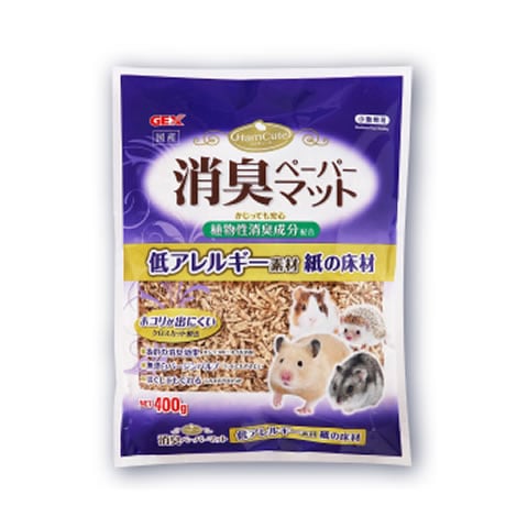 【モルモット　詰め合わせセット】フード/おやつ/床材など モルモットフード ハードタイプ 600g/あにまるキャンパス