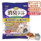 �ϥ७�塼�� �ý��ڡ��ѡ��ޥå� 700g/�ϥॹ���� ���� �� �ߺ� ���å� ����å� �ϥ�ͥ��� ����󥬥ꥢ�� ������ǥ�