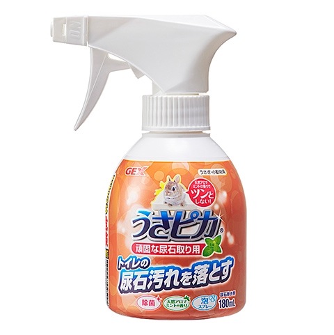 ԥ ǤǢм/ݽ  Ǣн   ȥ Υ Τ ˢ ޥߥ GEX å