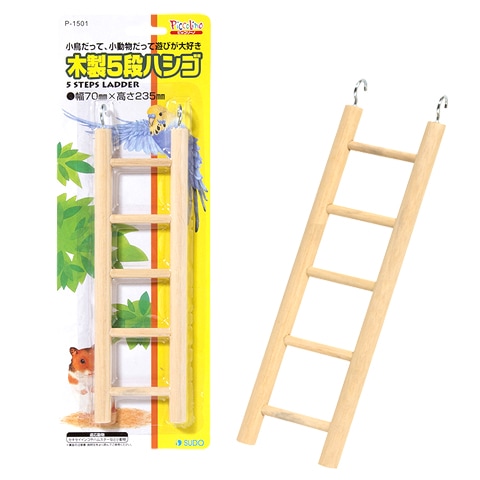 �������ʥϥ���/��Ļ ��ưʪ ���� ʸĻ ������� ��ư �Ϥ��� �ԥå��꡼�� SUDO