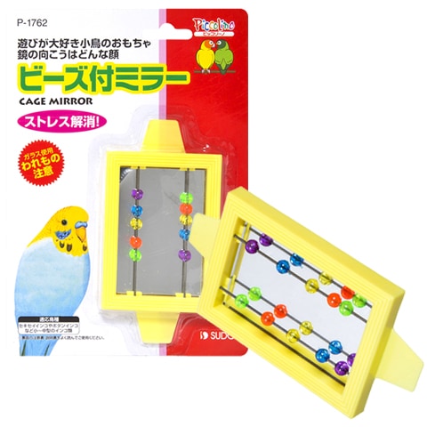 �ӡ����դ��ߥ顼/��Ļ ���� ������� �� ���ȥ쥹��� �ԥå��꡼�� SUDO