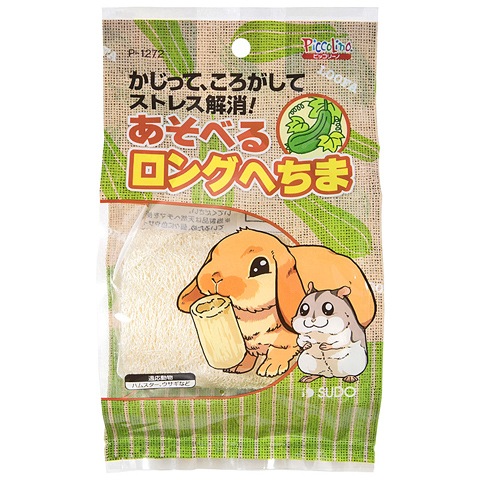 んじやさん専用.5 んじやさん専用.5 ST001-1 Zショーティー E5系新幹線 はやぶさ (Z