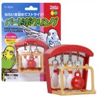 �С��ɥܥ����/������� ���� ��Ļ ���� �ԥå��꡼�� SUDO