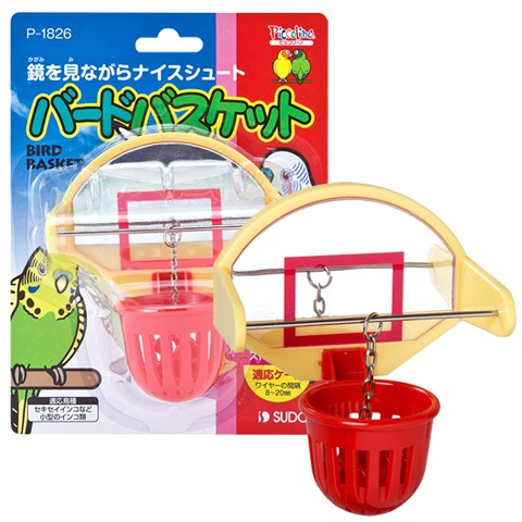 鳥用品 グリーンバスケット 0400000000582_CZ7NWJu.jpg