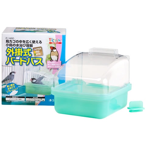 外掛式バードバス/水浴び ケージ ゲージ 鳥カゴ 固定 透明 小鳥 インコ