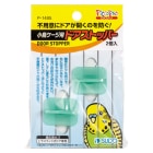 Ļ ɥȥåѡ/  Ļ ɥå æɻ Ļ  ʸĻ ԥå꡼ Piccolino ɡ SUDO