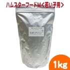 ڣۥϥॹաɣ͡㤤ѡ1kg/ϥॹա    ǥ ڥå