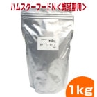 �ڣ����ۥϥॹ�����ա��ɣΡ��˿����ѡ䣱���/�ϥॹ�����ա��� ���� ���� �� ������ǥ� �ڥ�å�