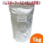 ڣۥϥॹաɣáͤλѡ䣱/翩    ڥå ǥ 󥬥ꥢ