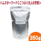 ڣۥϥॹաɣäĤ֡ͤλѡ350g/翩  ɥեϥॹ 󥬥ꥢ ڥå γ
