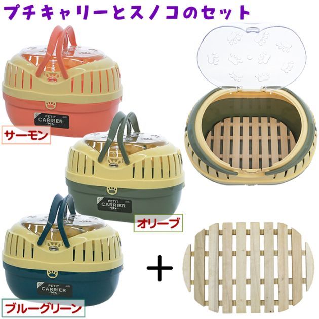 ץ꡼ڥꥸʥΤդ/ϡɥ꡼ Ǥ Хå  ɺ ̱ ± Υ  å եå  ꡼ å ֥롼