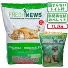 �ե�å���˥塼���꥿��11.3kg�ڰ��٤Τ���ʸ��2�Ĥޤǡ�/�ȥ��캽 �溽 ǭ �ե���å�