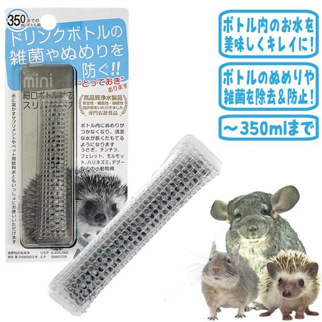 28ǯ۾忨 ܥȥѥߥ/350mlޤ   ܥȥ  ǽ ϥͥ ǥ å