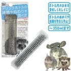 ��28��ǯ��������۾��忨�� �ܥȥ��ѥߥ�/350ml�ޤ� ���� ���� �����������ܥȥ� ���� ���ǽ��� �ϥ�ͥ��� �ǥ��� ����å�