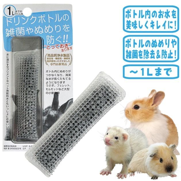 ��28��ǯ��������۾��忨��(�礭��Υܥȥ���)/���� ���� �����������ܥȥ� ���� ���ǽ��� ������ �ե���å� �ץ졼�꡼ ����å�