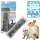 ��28��ǯ��������۾��忨��(�礭��Υܥȥ���)/���� ���� �����������ܥȥ� ���� ���ǽ��� ������ �ե���å� �ץ졼�꡼ ����å�