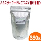 �ڣ����ۥϥॹ�����ա��ɣͤ��Ĥ֡�㤤���ѡ�350g/�ϥॹ�����ա��� ���� ���� �� ����󥬥ꥢ�� �ڥ�å�