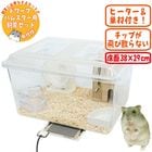 ��29��ǯ��������ۥ���󥬥ꥢ��ϥॹ�������饻�åȡ��߻��͡�/�ץ饱���� ���饱���� �ϥ��� ������ Ʃ�� ���ꥢ