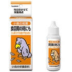 ��Ļ���ηá��������λ��ˤ�/���ץ���� �����䴰�� ���ܰ��� ������� ������를�꡼ �����Ѥ�� �򹯴��� TAURUS