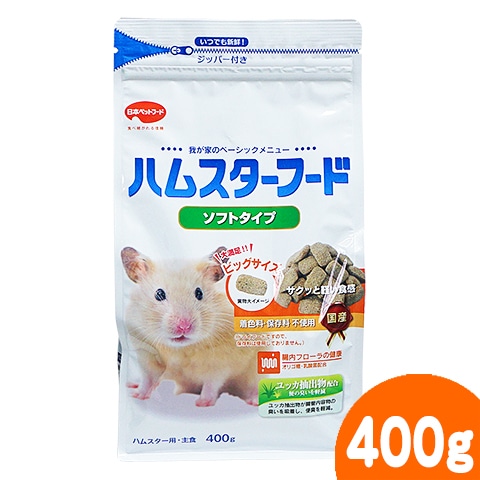 ϥॹա եȥ 400g/翩     ڥå  󥬥ꥢ ǥ ˥åѥեɥ