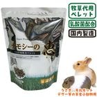 ���⥷���η� 430g/�ա��� ���� �ڥ�å� ������ ����å� ������� �ǥ��� �ϥ��ڥå�
