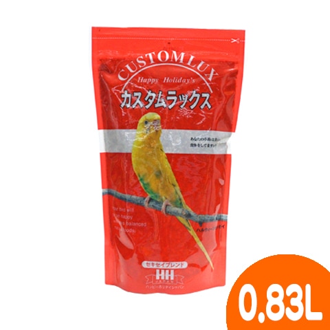 【うさぎ】鳥の餌セット カスタムラックス セキセイブレンド0.83L/小鳥の主食 セキセイ