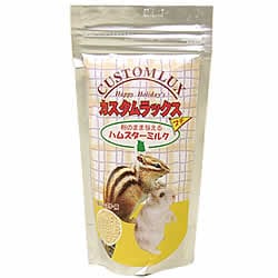 カスタムラックス　ハムスター　おかあさんのぬくもり　栄養補給　栄養補給食品 カスタムラックス ハムスター おかあさんのぬくもり 栄養補給