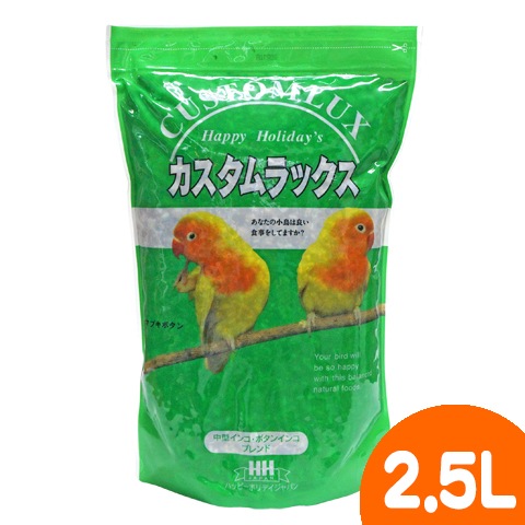 ���������å��� �淿���󥳡��ܥ��󥤥󥳥֥���2.5L/��Ļ �翩 �� ���� ���� ��� ������ �ߥå��� �С��ɥա��� HH CUSTOMLUX